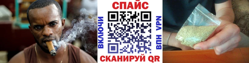 где найти   Струнино  Бутират бутандиол 