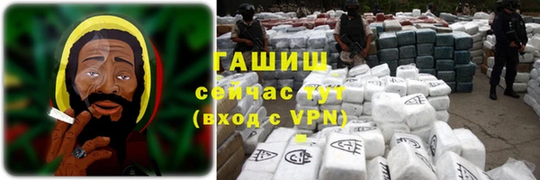 марки nbome Елабуга