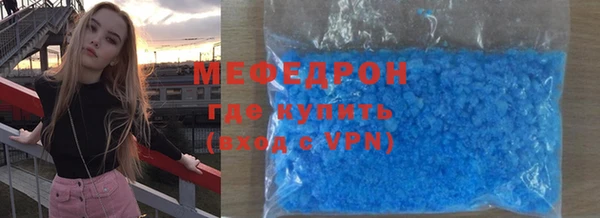 Альфа ПВП Елизово