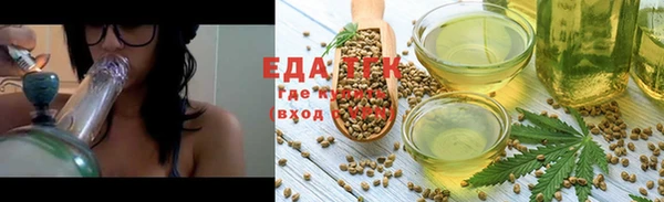 марки nbome Елабуга