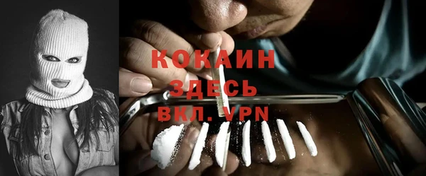 марки nbome Елабуга