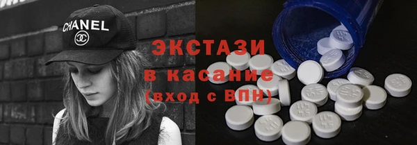 Альфа ПВП Елизово