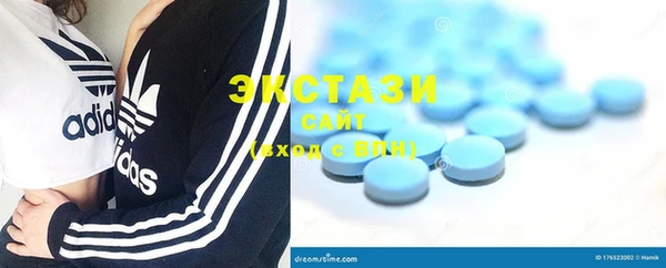 марки nbome Елабуга