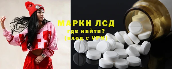 дистиллят марихуана Ельня