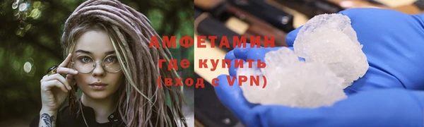 Альфа ПВП Елизово