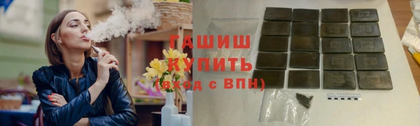 Альфа ПВП Елизово
