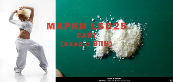 Альфа ПВП Елизово