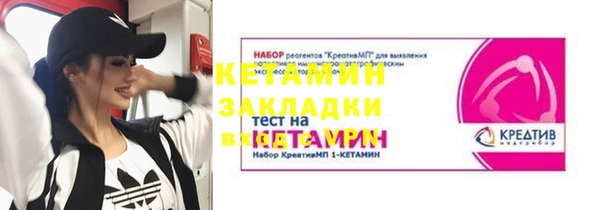 Альфа ПВП Елизово