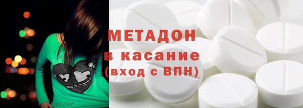 марки nbome Елабуга