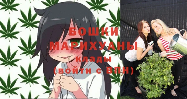 марки nbome Елабуга