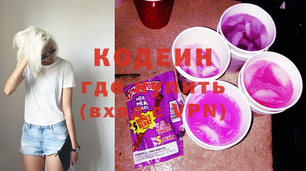 дистиллят марихуана Ельня