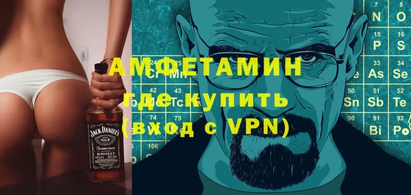 дистиллят марихуана Ельня
