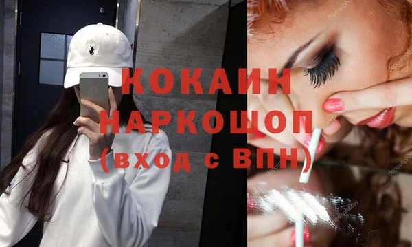 Альфа ПВП Елизово