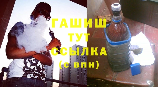 марки nbome Елабуга