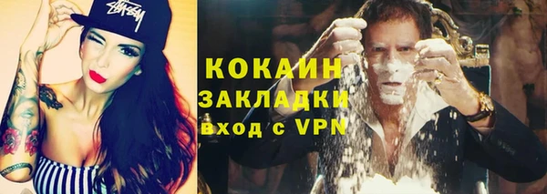 Альфа ПВП Елизово