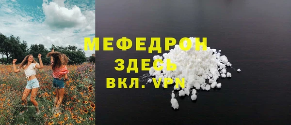 Альфа ПВП Елизово