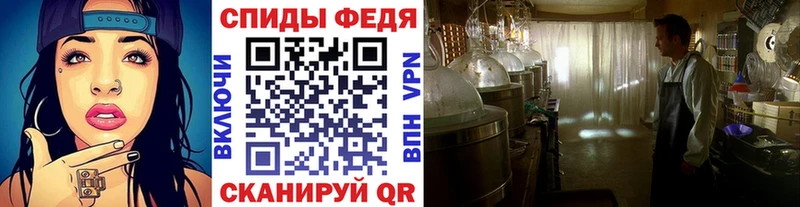купить закладку  Струнино  Метамфетамин витя 