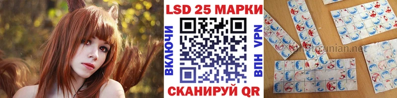 Марки N-bome 1,5мг  Струнино 