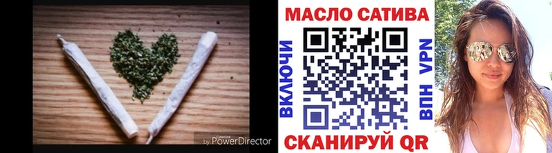 где найти   Струнино  Дистиллят ТГК гашишное масло 